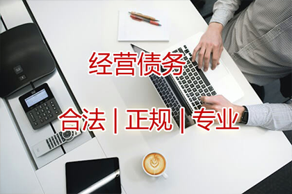 法院判决后成功拿回补偿金